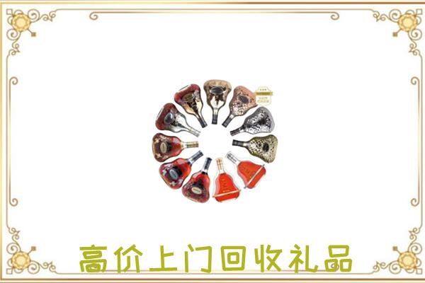 焦作周边回收XO