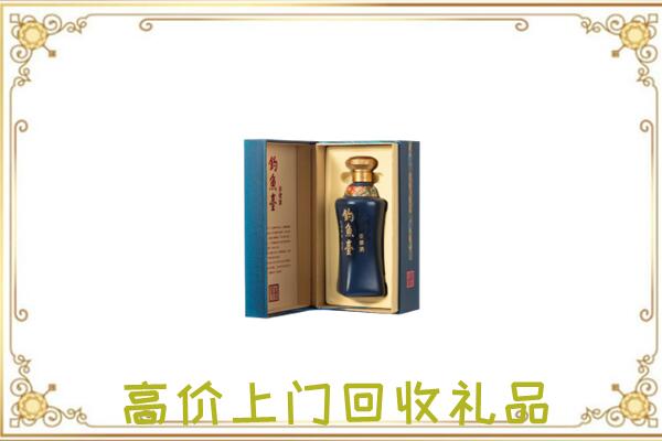 焦作周边回收钓鱼台