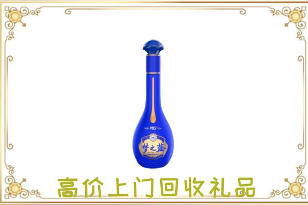 焦作周边回收梦之蓝