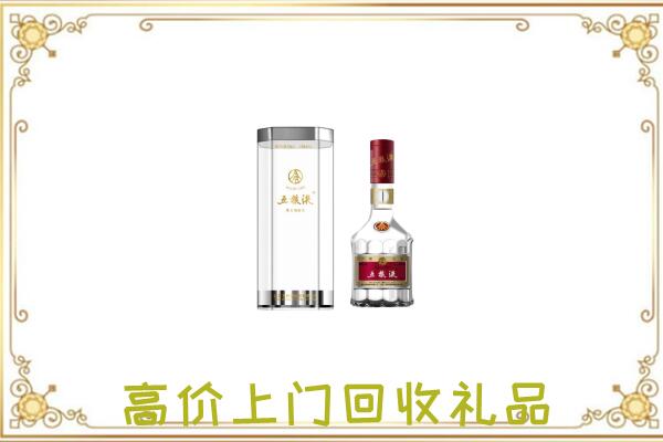 焦作周边回收五粮液酒