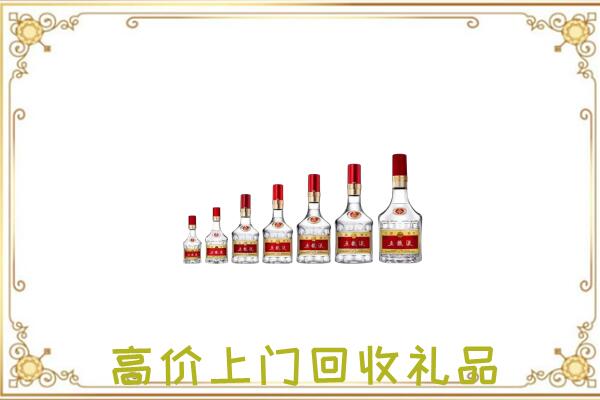 焦作周边回收老酒